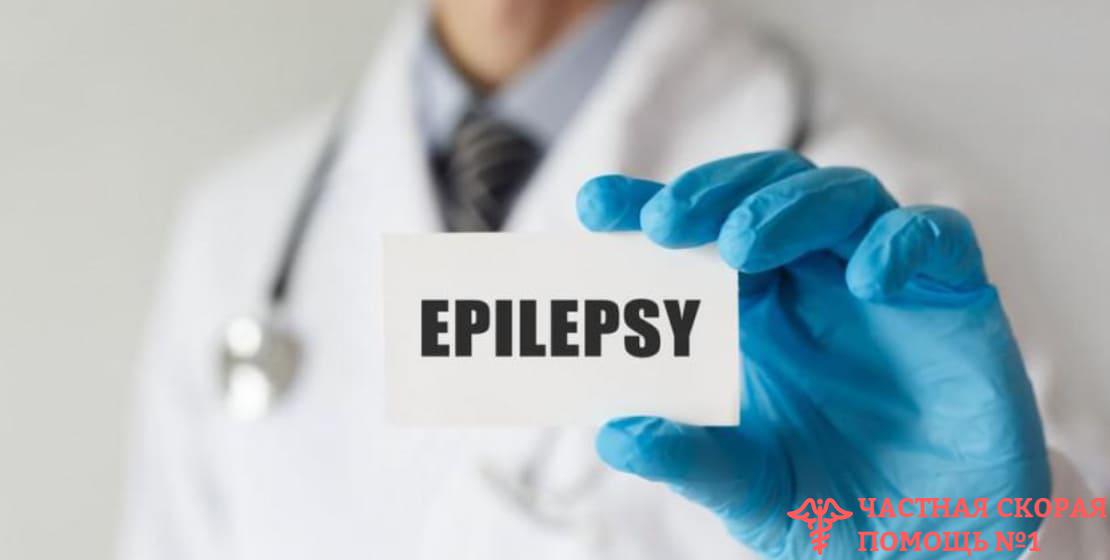 Алкогольная эпилепсия: особенности и способы лечения